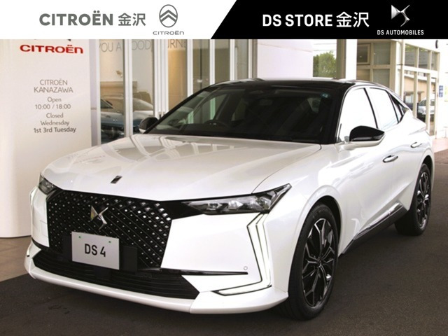 DS4 エトワール ブルーHDi ディーゼル 