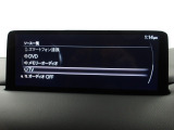 メーカーオプションTVチューナー付!