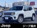ジープ正規ディーラーの認定中古車をご覧いただき、誠にありがとうございます。