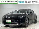 この度は数ある掲載車の中からご覧頂き誠にありがとうございます。掲載車以外のお問い合わせもお待ちしております。ウエインズトヨタ神奈川・ビークルステーション瀬谷045-306-0388