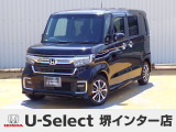 R4年式ホンダセンシング付きN-BOXカスタム入荷しました!■純正ナビ■Rカメラ■ETC■LED■PSD■ドラレコ
