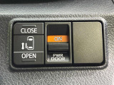 【パワースライドドア】スマートキーや運転席のスイッチでスライドドアの開閉が可能♪電動だから力を入れてドアを開ける必要が無く、小さいお子様でも、重い荷物を持っている時もラクに開け閉めできます♪