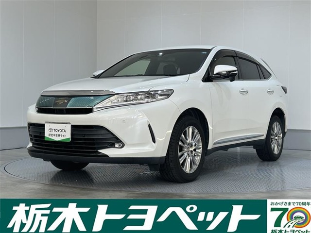 ハリアー 2.0 プレミアム 