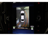 車を真上からの映像が後進時に映る全方位カメラを装備。隣の車との位置関係や縦列駐車の時に後ろの車とか気になりますね?、でも安心!全部見えます!これで狭い駐車場も安心です。