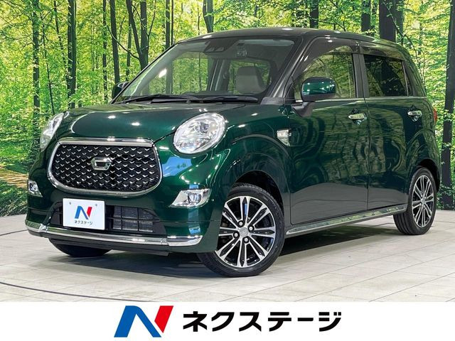 キャスト スタイル  G VS SAIII 