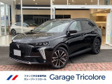 DSオートモビル DS7 パラス プラグイン ハイブリッド 4WD