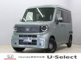 初度登録:令和6年式 車検満了:車検整備付 走行距離:1,330km グレード:e:FUN ボディカラー:ボタニカルグリーンパール