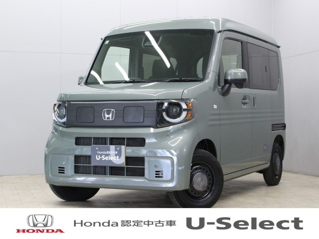 N-VAN e: e: ファン 