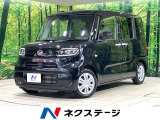 純正ナビ 両側電動ドア 衝突軽減装置 車線逸脱警報 バックカメラ ETC