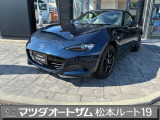 左斜め前からの眺め