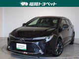 福岡県内お住まいの方に限らせていただきます。問い合わせ番号【8361558】