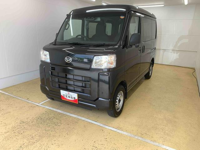 ハイゼットカーゴ デラックス