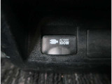 【100V電源100W】AC100Vで消費電力100W以下の車内で電化製品が使えます。