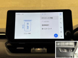 料金自動支払いの他に、高速道路上の様々な情報をリアルタイムにキャッチして、安全で円滑な運転をサポートする次世代型のETCシステムです。