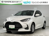ご来店頂ける方への販売とさせて頂きます。★0466-43-1181★小田急・相鉄・市営地下鉄湘南台駅から徒歩10分