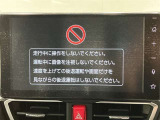 ディスプレイオーディオを装備。スマホとクルマをつなぐことで、これまでのナビに加えて、いろんなサービスが楽しめます。