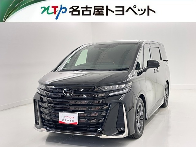 ヴェルファイア ハイブリッド 2.5 Z プレミア