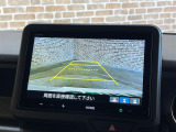 ◆北海道、東北、関東、中部、関西、中国、四国、九州、沖縄、全国各地どこからでも対応可能です!!お気軽にガリバーにお気軽にご相談ください!!
