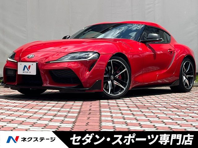 スープラ 3.0 RZ