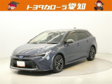 弊社規定により愛知県にお住まいの方への販売に限らせて頂きます。