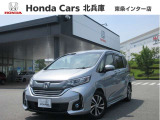 U-セレクト車両に付、1年間走行距離無制限のホッと保証付き!