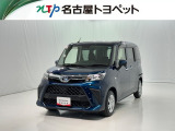 トヨタ ルーミー