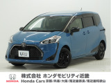 令和4年式 ワンオーナー この度は当店の車両をごらん頂きましてありがとうございます。当店の販売車両はそのほとんどが自社での下取り車とデモカー(試乗車)から構成され、安心してご購入いただけますよ