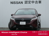 ワイド保証2年付きで安心です。(最長4年まで延長可・全国の日産販売会社で対応。)日産ユーズドカーセンター相模原営業所 Tel 042-755-9119 定休日毎週水曜日