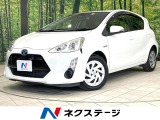禁煙車 純正SDナビ バックカメラ 衝突軽減装置 ドラレコ スマートキー