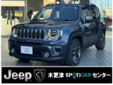 木更津ショールームがリニューアルオープンしました。取り扱いしている欧米7ブランドのなかで、ジープとプジョーの2ブランドの特選中古車をご用意いたします。 皆様のお問い合わせをお待ちしております。