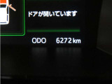 写真撮影時の走行距離です。