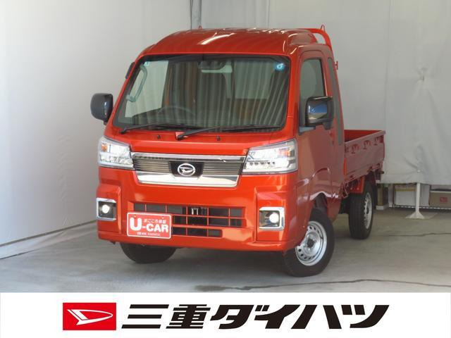 ハイゼットトラック ジャンボ エクストラ 4WD