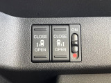 【両側パワースライドドア】スマートキーや運転席のスイッチで後席両側スライドドアの開閉が可能♪電動だから力を入れてドアを開ける必要が無く、小さなお子様でも簡単に開け閉めでき快適です♪
