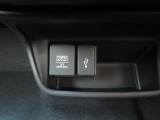 便利な充電用USBジャックと12V電源ソケットを設置しております。周辺機器の充電にご利用頂けます☆