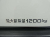 荷室の最大積載量が表示されています。