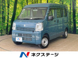沖縄県内での販売・登録が条件※宮古島除く