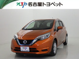 通常の中古車店舗とは少し形態が異なっておりお客様との商談、現車確認などを想定した施設ではございません。大変申し訳ないのですが、ご来店はご遠慮頂いております。ご了承ください。