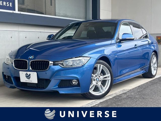 3シリーズセダン 320d Mスポーツ 