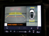 【パノラミックビューモニター】360度モニター付きで、どなたでも楽に駐車しやすくなります。