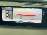 【360&deg;ビューモニター】専用のカメラにより、上から見下ろしたような視点で360度クルマの周囲を確認することができます☆縦列駐車や幅寄せ時に活躍してくれます♪