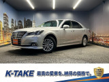 (禁煙車)(後期型)(4WD)(メーカーナビ)(レーダークルーズコントロール)(パワーシート)(シートメモリ)(シートヒーター)(リアコンソール)(リアサンシェード)(純正16インチAW)
