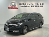 全国納車可 第三者機関証明書付 タバコ臭有り 最長5年保証 ワンオ-ナ- ナビVXM-224VFi TV Rカメラ CD録音 BTオ-ディオ DVD装備のシャトルハイブリッド Zホンダセンシング入庫!