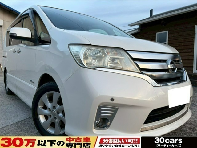 セレナ 2.0 ハイウェイスター S-HYBRID ビ DVD ETC バックカメラ