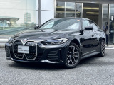 A.l.c.BMW杉並認定中古車 東京都杉並区浜田山3-27-19 TEL03-3313ー8131 https://alc.bmw.jp/ja/suginami/お気軽にお問い合わせください。