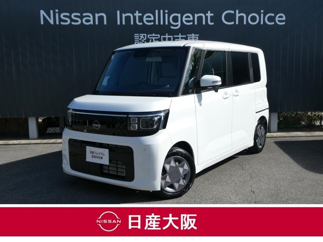 デイズルークス X 