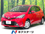 中期型 メモリーナビ バックカメラ 禁煙車 ドライブレコーダー ETC
