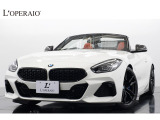 BMW「Z4 Sドライブ20i Mスポーツ」が入庫いたしました。エディションサンライズは国内50台限定で生産されたモデルです。外装はアルピンホワイト、内装はマグマレッドレザーというお洒落な印象の1台です。