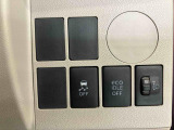 正常に作動する事をしっかり確認します。