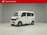 弊社在庫車輌は愛知・岐阜・三重・静岡県にお住まいの方で、ご来店いただける方のみの販売に限定させて頂きます。