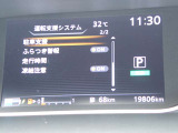 カーナビに【立川市栄町4-20】とご入力ください☆電車でお越しの際はJR立川駅から多摩モノレール立飛駅より徒歩3分です